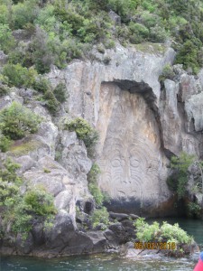 Maori Rock Carvings, Taupo